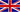 Englisch